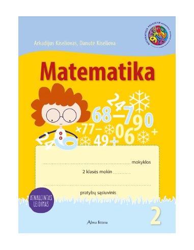 Matematika. Pratybų sąsiuvinis 2 klasei, 2 dalis (atnaujintas leidimas)