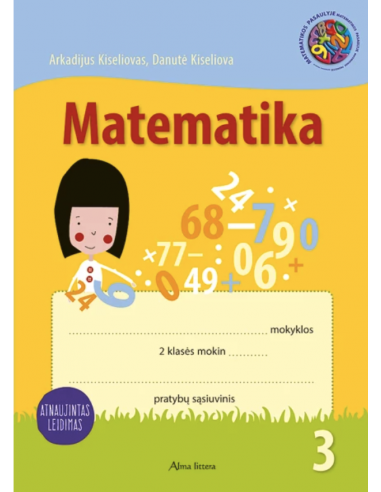 Matematika. 3-iasis pratybų sąsiuvinis II klasei