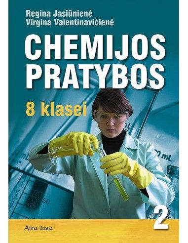 Chemijos pratybos 8 klasei. 2-asis sąsiuvinis